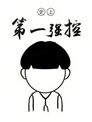 史上第一强的战斗飞机