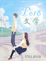 粉绸缎发带
