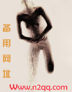 名利场（剧情H）
